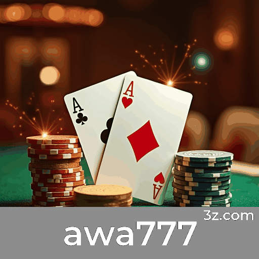 Experiência de Jogo Excepcional com awa777: Segurança e Profissionalismo